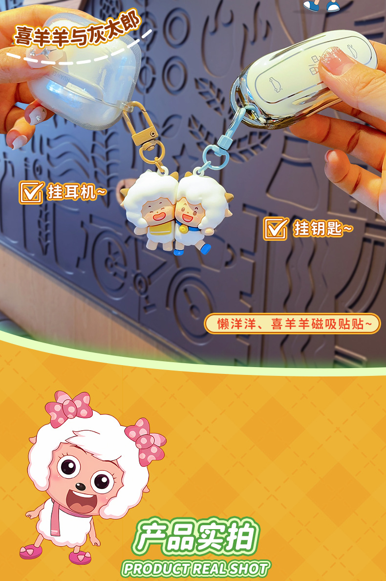 Magnetic pair pendants, bag hangers, creative and cute plush keychains pic 8