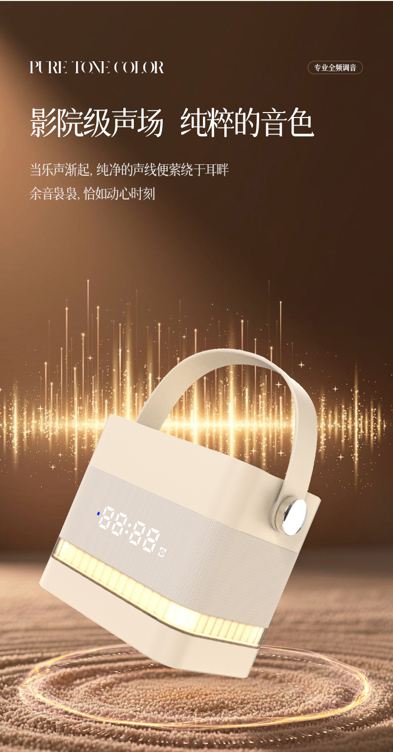 High-fidelity sleep speaker, multi-functional clock alarm, sleep-inducing white noise Bluetooth speaker, a bestseller on Amazon pic 11