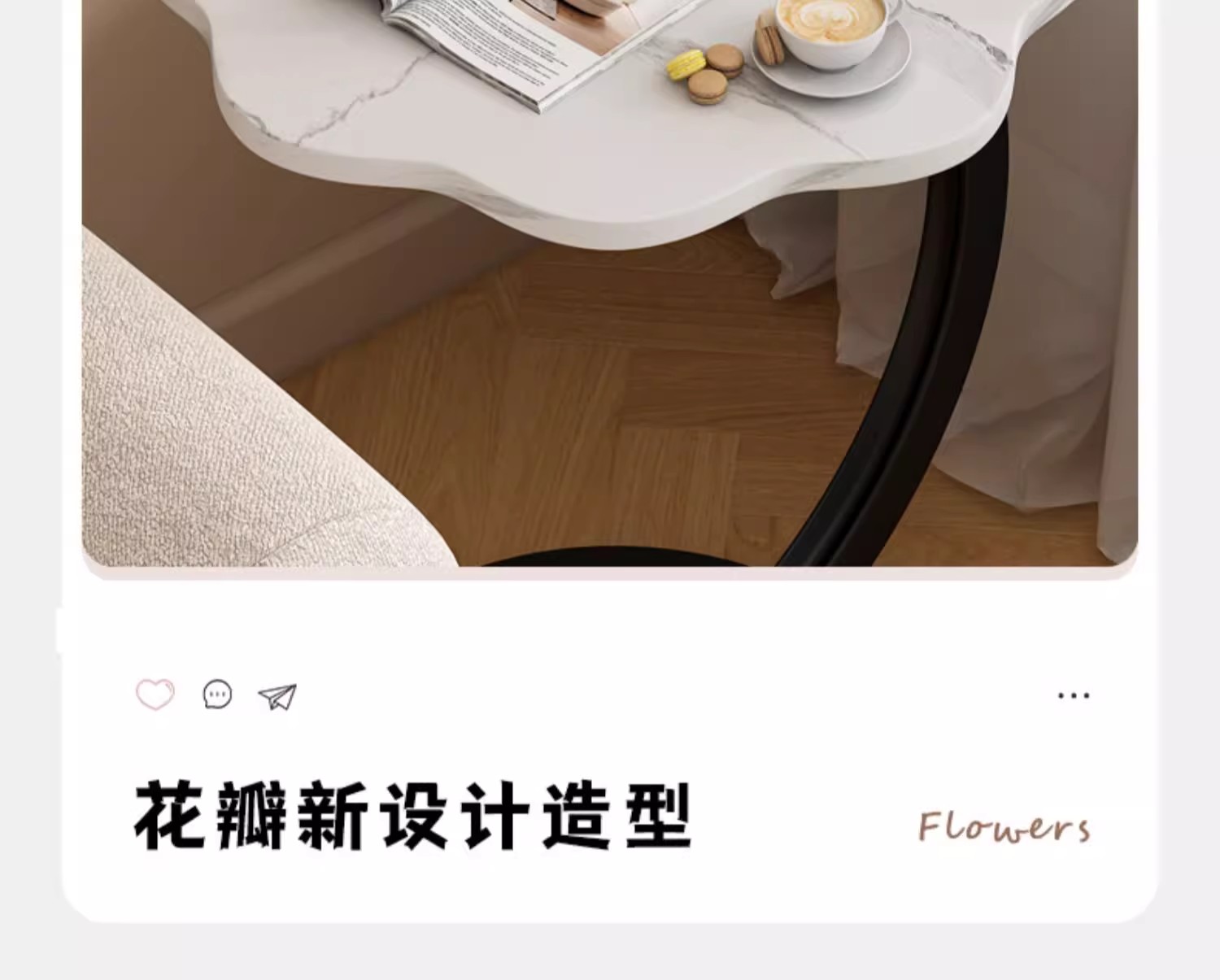 茶几小边几家用置物架客厅沙发桌子卧室床边移动床头柜角几小户型详情3