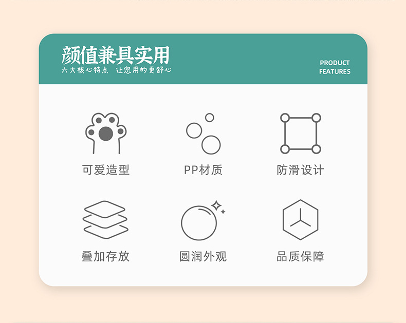 儿童凳子幼儿园塑料防滑换鞋凳便携加厚浴室凳宝宝家用创意小板凳详情11