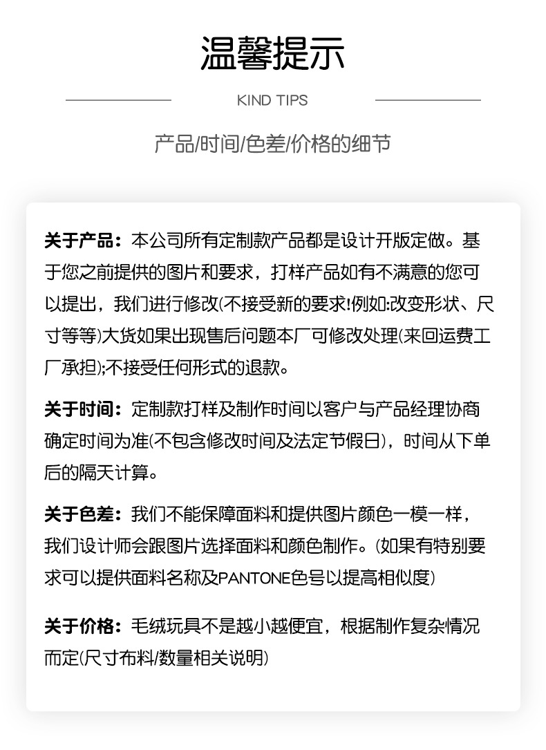 Cross-border bellyband, Capibara plush toy, foreign trade turtle capybara plush toy, ugly and cute claw machine doll pic 12