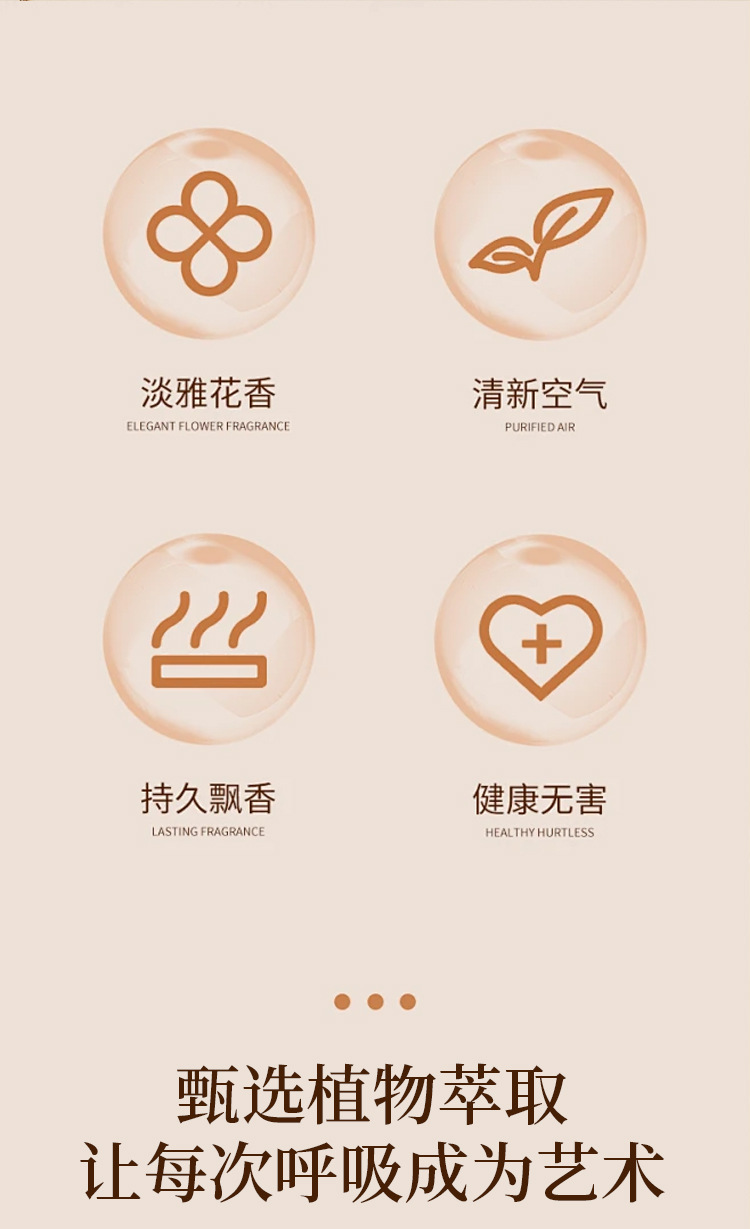 Italian noble aromatherapy red wine Maserati flameless aroma Home hotel long-lasting aroma souvenir wholesale factory direct supply pic 9