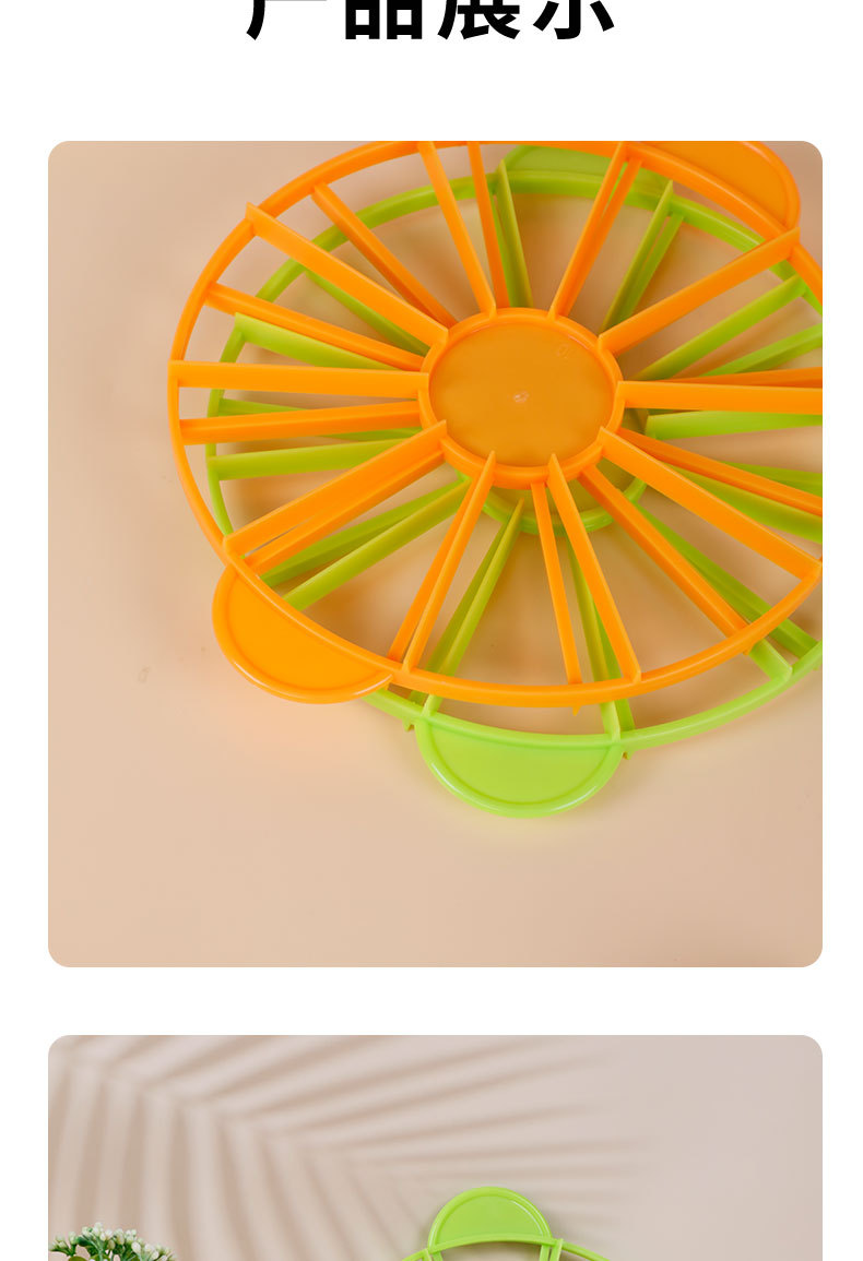 拾夜方形圆形蛋糕披萨等份器8/9/10/12均分器烘焙用具蛋糕分割器日用百货详情9