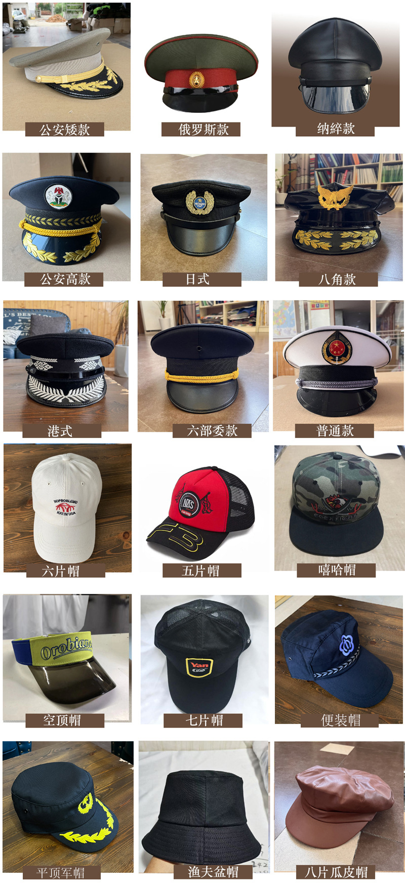 国潮帽子工厂供应全绣花棒球帽花朵休闲百搭亮片帽子防晒遮阳鸭舌帽详情2