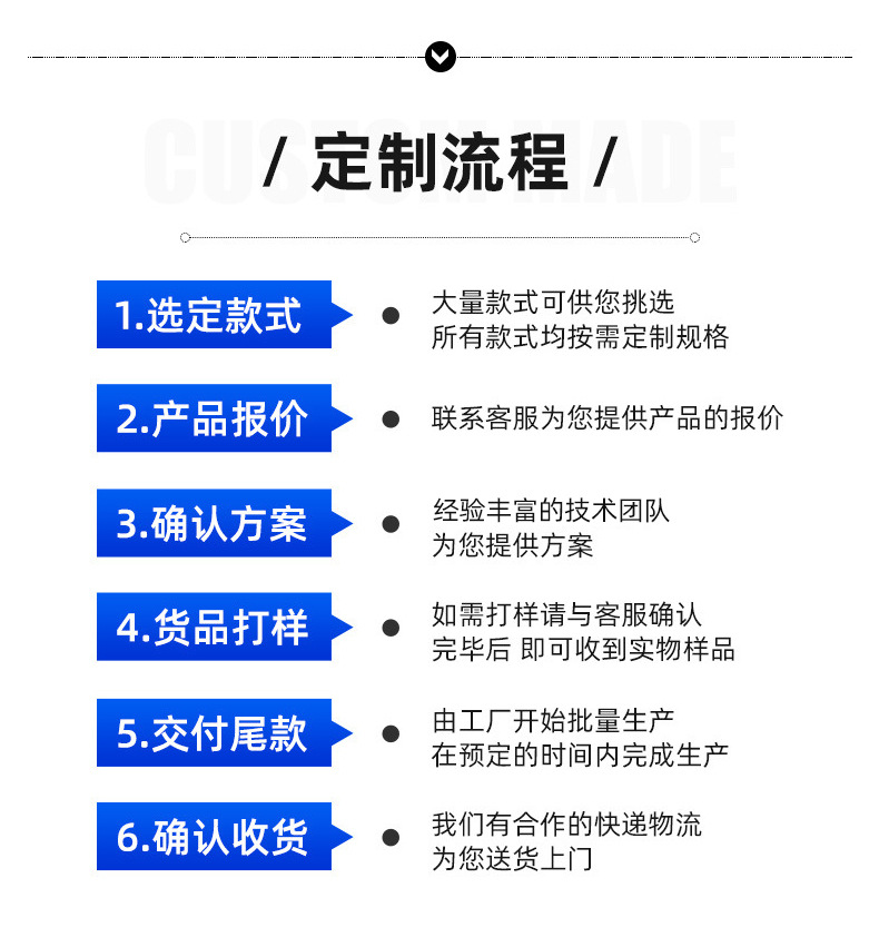 详情_04.jpg