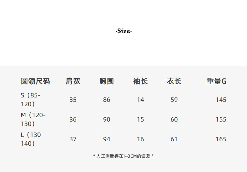 【 Blockbuster B: Super Comfortable Double-collar T-shirt with Upgraded Fabric 】 Spring short-sleeved T-shirt pic 15