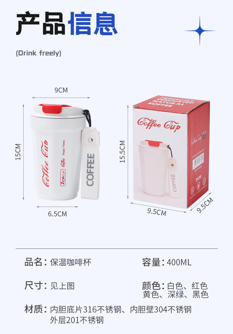 Wholesale of large-capacity insulated cups, 316 stainless steel coffee cups with high appearance standards, smart temperature-displaying portable small insulated water cups pic 27