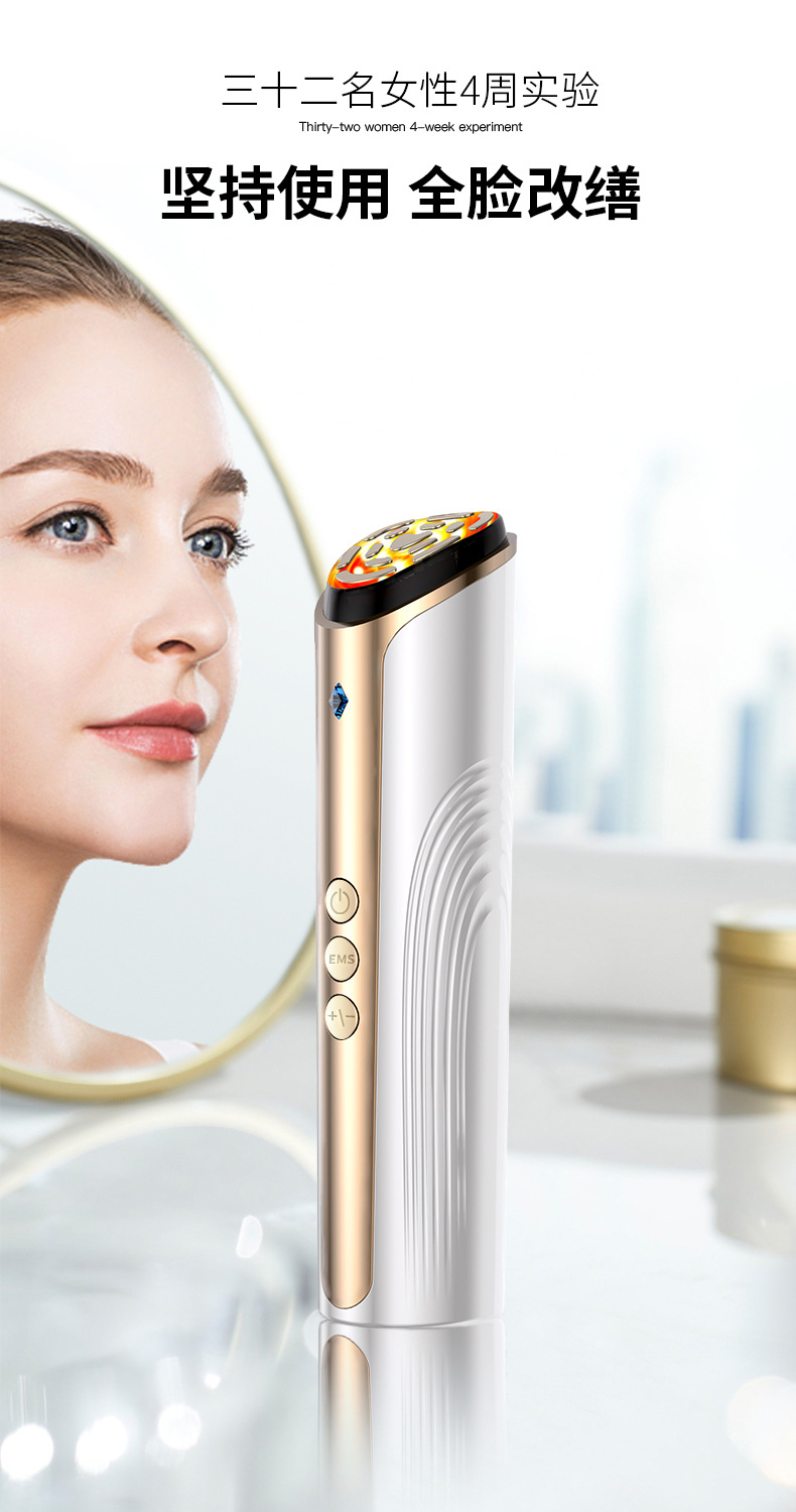 shanilak Facial Heating Introduction Mask Device, facial red and blue Light vibration Massage Device, home rechargeable beauty device pic 11