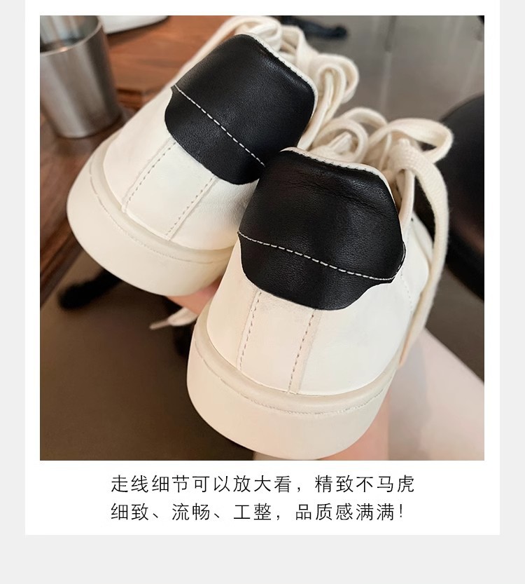 葡萄妈studiolee同款牛皮系带休闲百搭运动板鞋圆头小白鞋女新款详情10