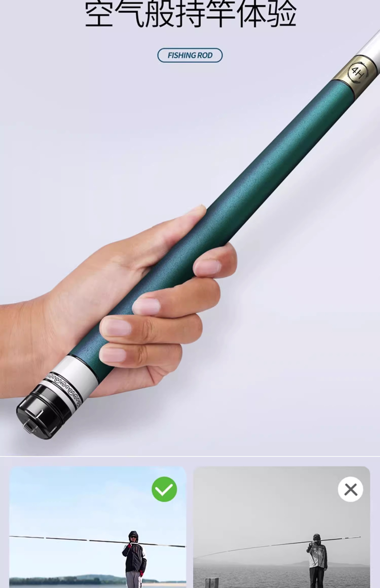 鱼竿手竿超轻超硬野钓28调19调黑坑鲢鳙轻量大物台钓竿鲫鱼竿渔具详情4
