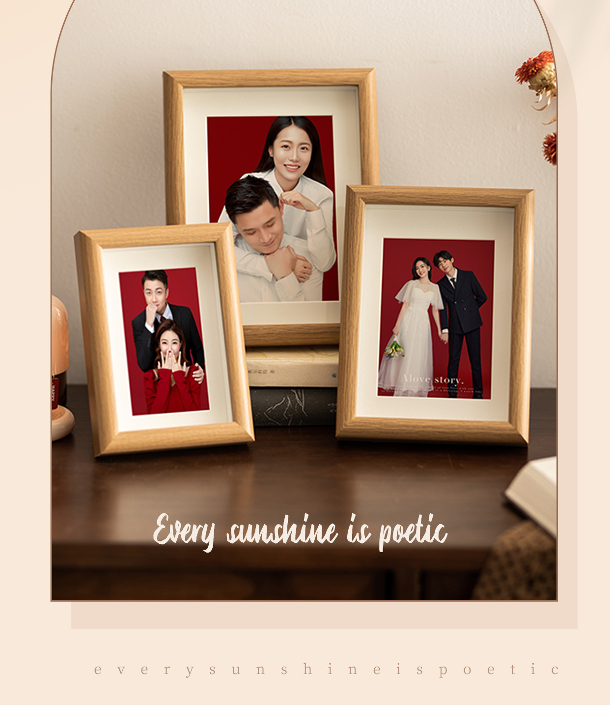 木质6寸相框空框结婚证件照中空挂墙相框摆台干花标本框卡纸画框详情2