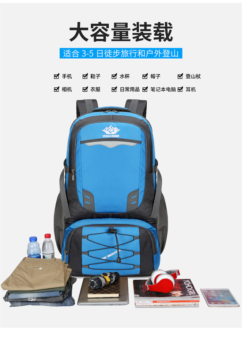 Yitu Hiking Backpack, outdoor backpack, large-capacity multi-functional travel bag, camera bag, lightweight suspended backpack pic 9