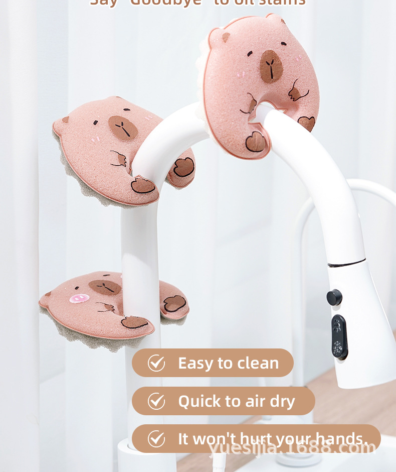 Thick sponge for washing dishes with a popular faucet, take详情2