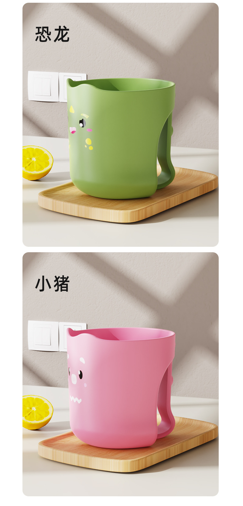 佳宜贝比婴儿童牙杯防摔洗漱杯卡通塑料带柄漱口杯批发牙缸水杯 pic 10