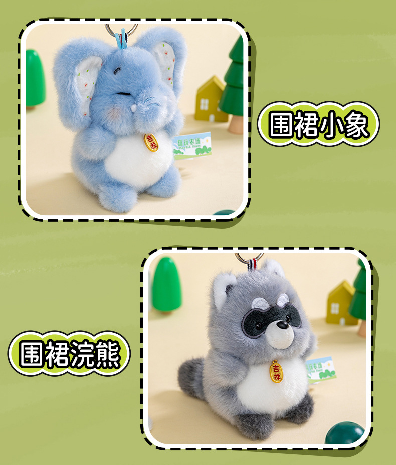 Blue elephant, grey squirrel, black and brown puppy, trendy toys, custom plush dolls pic 5