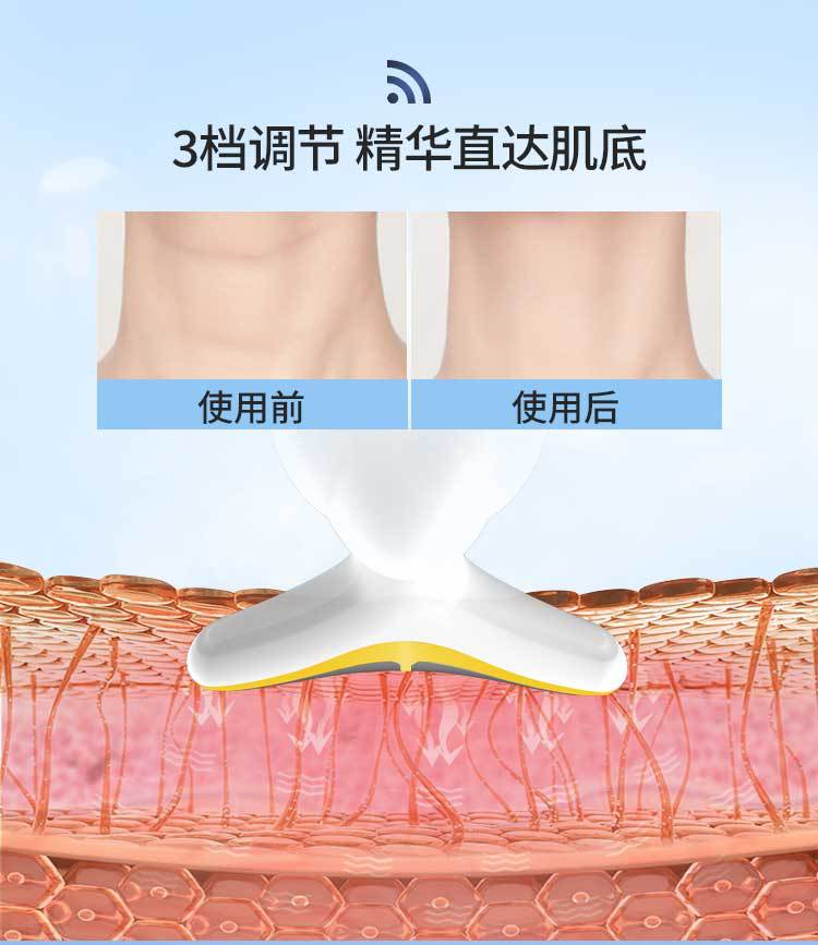 新款美颈仪彩光提拉按摩仪发热淡纹颈部导入美容仪器批发跨境外贸详情8