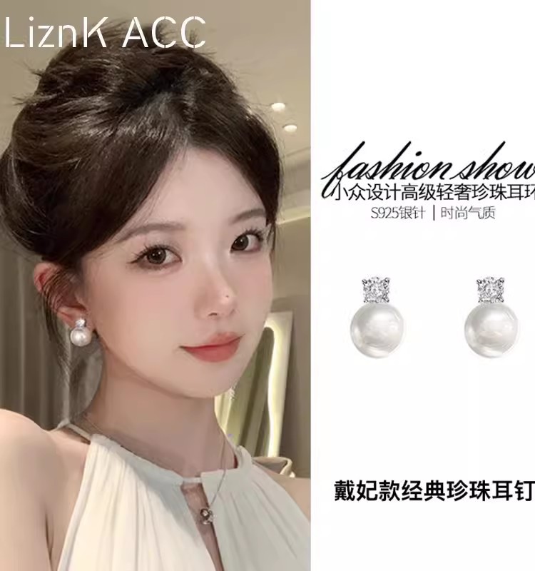 Ins-style pearl earrings for women, 925 silver needle, niche design, butterfly stud earrings, light luxury and high-end feel, earrings, earrings and ear rings pic 21