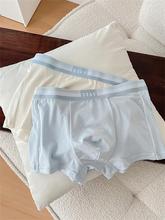 日系暗黑简约舒适中腰蕾丝边少女高弹纯棉透气孔档女生三角裤详情29