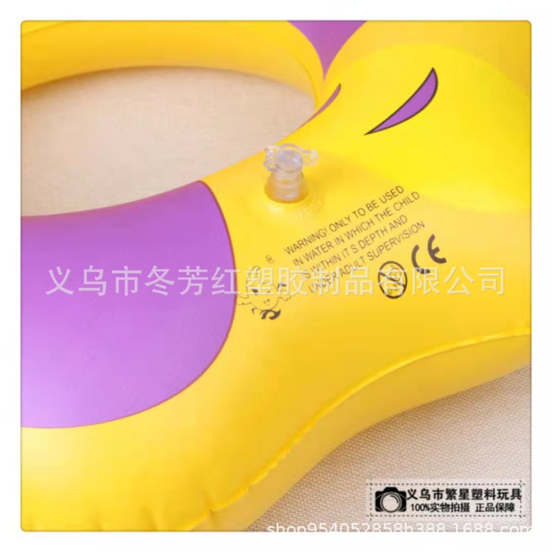 充气动物造型泳圈60cm蜜蜂蚂蚁儿童游泳圈适用3到6岁PVC充气玩具详情12