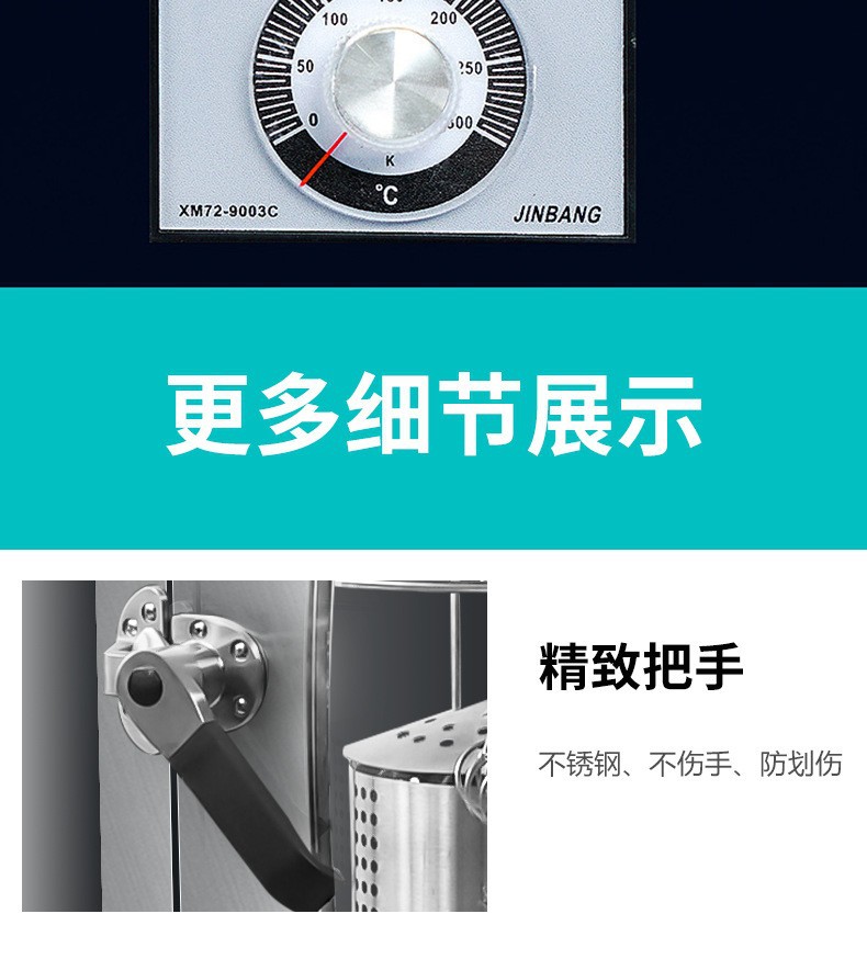 Wholesale of commercial intelligent electric heating roast duck furnaces with fully automatic temperature control and large capacity for roast chicken and goose in roast meat stores and restaurants pic 8