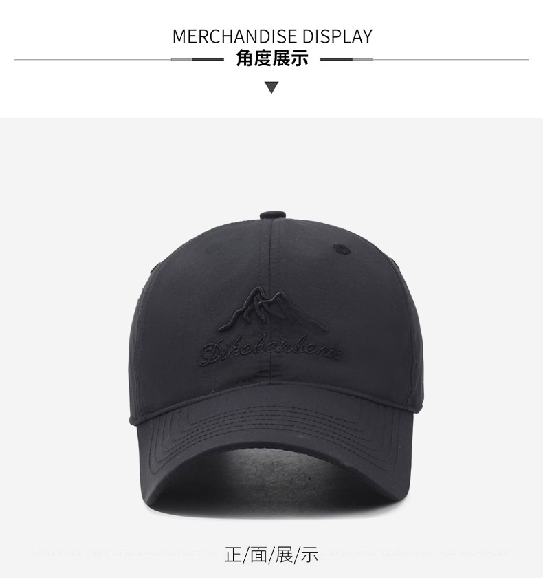 New mountain-style embroidered baseball cap for women, versatile for outdoor casual wear in spring and summer, a small sun-protective baseball cap for men pic 8