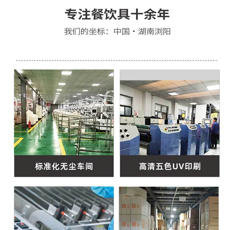 咖啡杯一次性带盖纸杯子批发定制奶茶外带打包双层中空牛皮热饮杯详情30