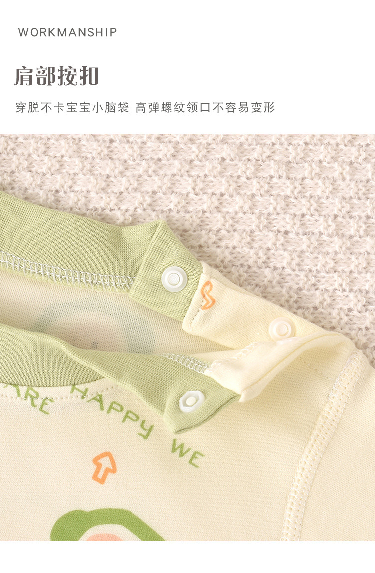 秋季新款儿童内衣套装纯棉肩扣宝宝秋衣秋裤男高腰护肚女打底睡衣详情21