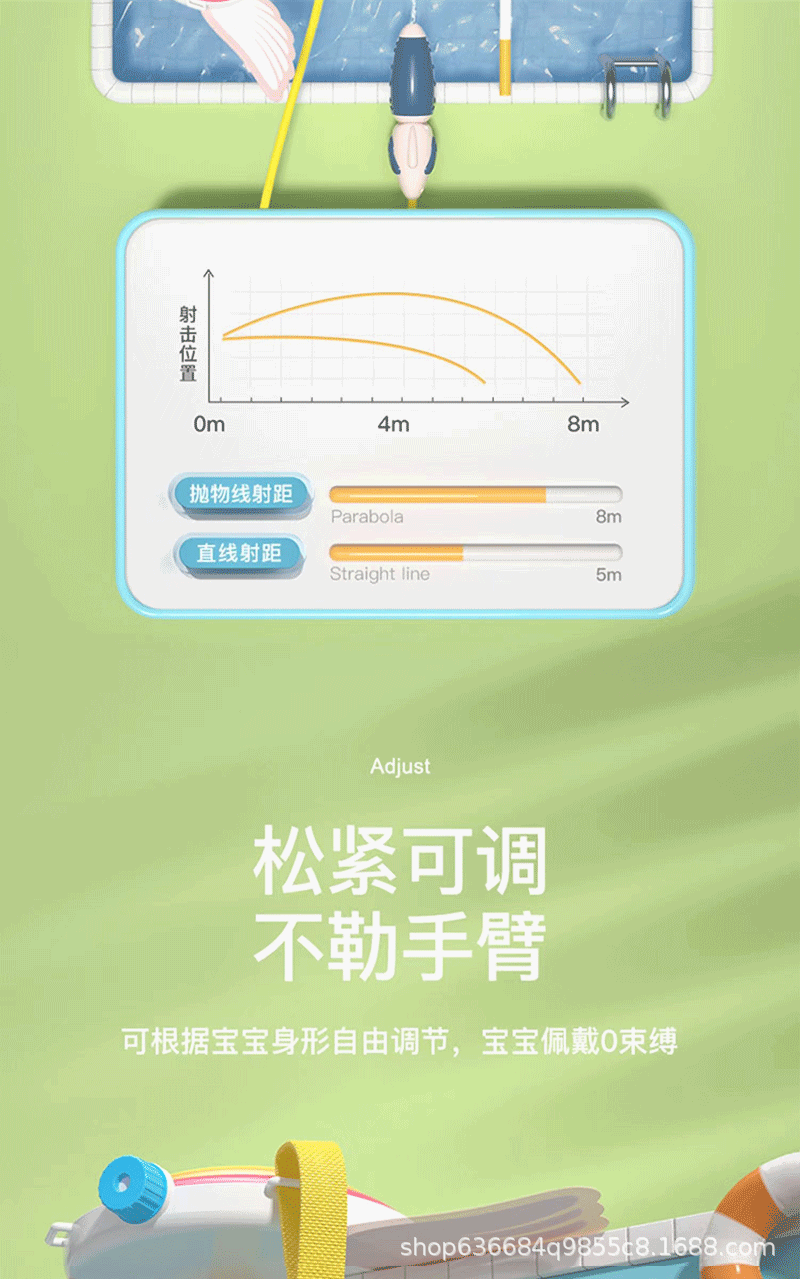 儿童背包水枪玩具抽拉式呲水枪批发女孩滋水枪宝宝喷水男孩打水仗详情6