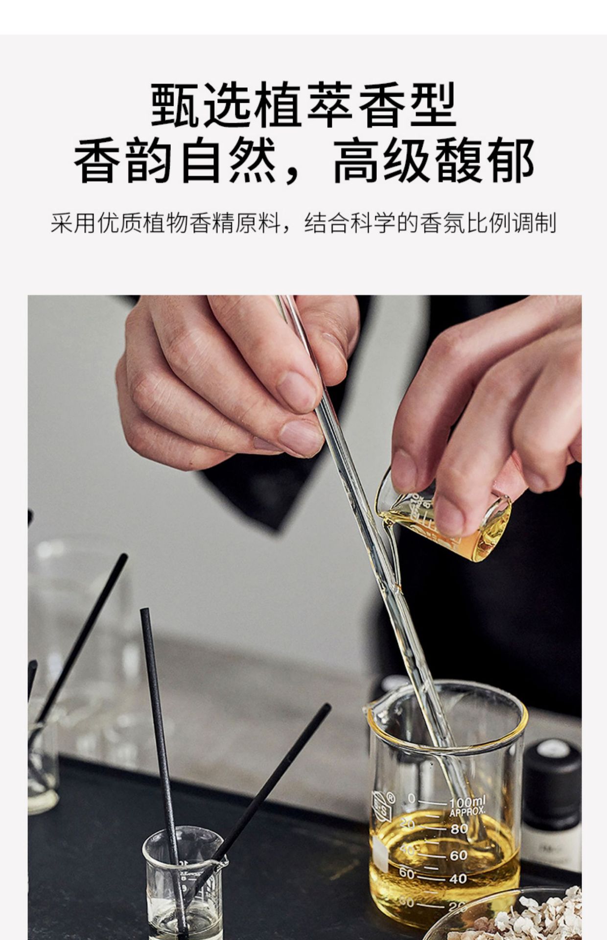 车载香薰挂件汽车香水车内饰品摆件高端车挂车用高档香氛持久淡香详情19