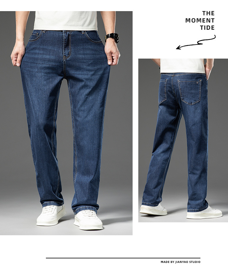 男士牛仔裤2025新款夏季宽松商务男装爸爸薄款男直筒裤现货代发详情16