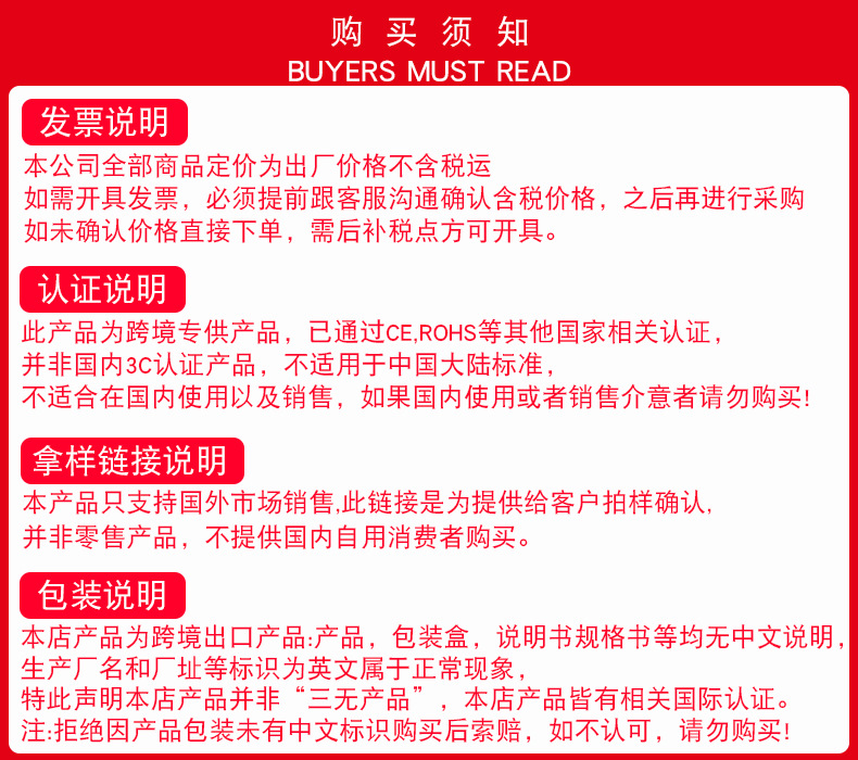 yesido手机支架跨境代发骑手摩托电动车加固防摔户外自行车支架详情1
