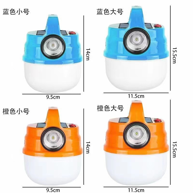 Cross-border outdoor camping lights, solar-charged camping lights, LED bulbs, household emergency night market street lamps pic 11