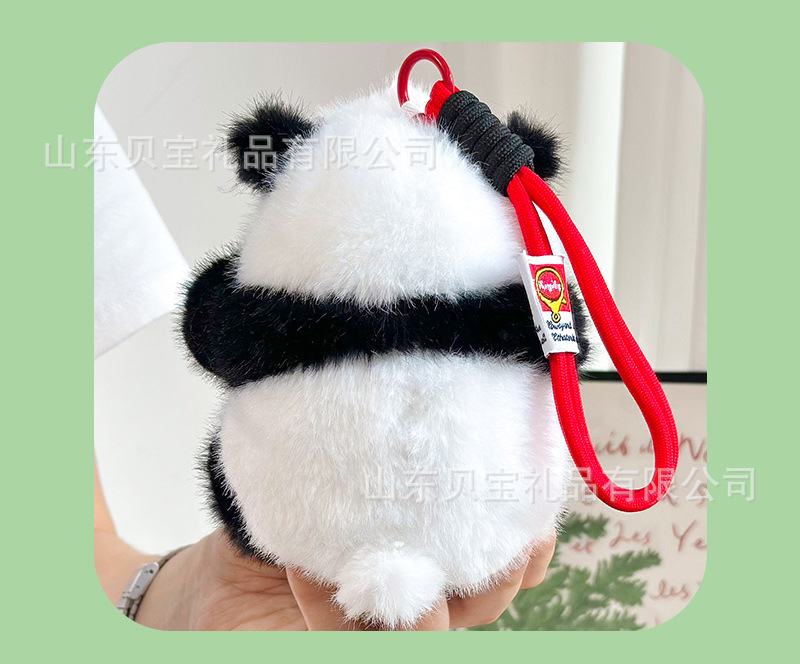 掌中宝熊猫公仔毛绒挂件动物园景区抱苹果熊猫玩偶娃娃跨境批发详情15