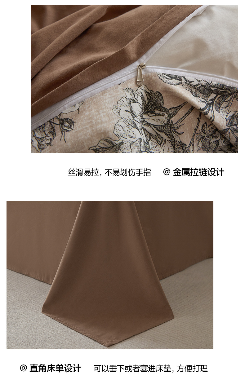 A类100%全棉磨毛欧式复古风四件套床笠高级感复古风纯棉床单被套详情18
