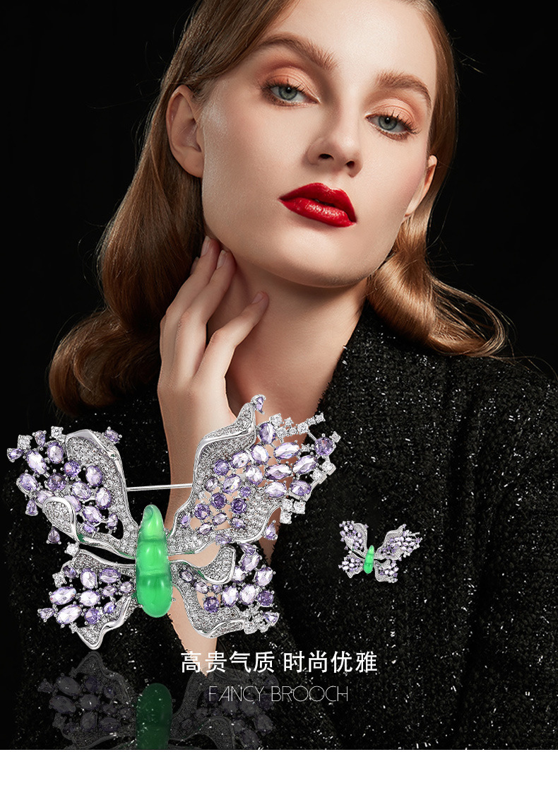 高档轻奢玉髓蝴蝶胸针时尚高级感昆虫胸花配饰厂家自产批发详情1