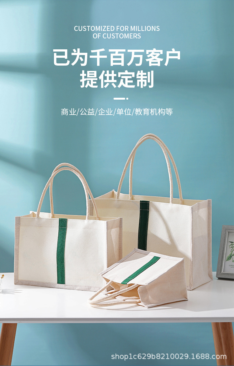 Wholesale of laminated canvas bags in stock, eco-friendly hand-held canvas bags, single-shoulder hand-painted canvas bags with logo printing, cotton and linen bags pic 7