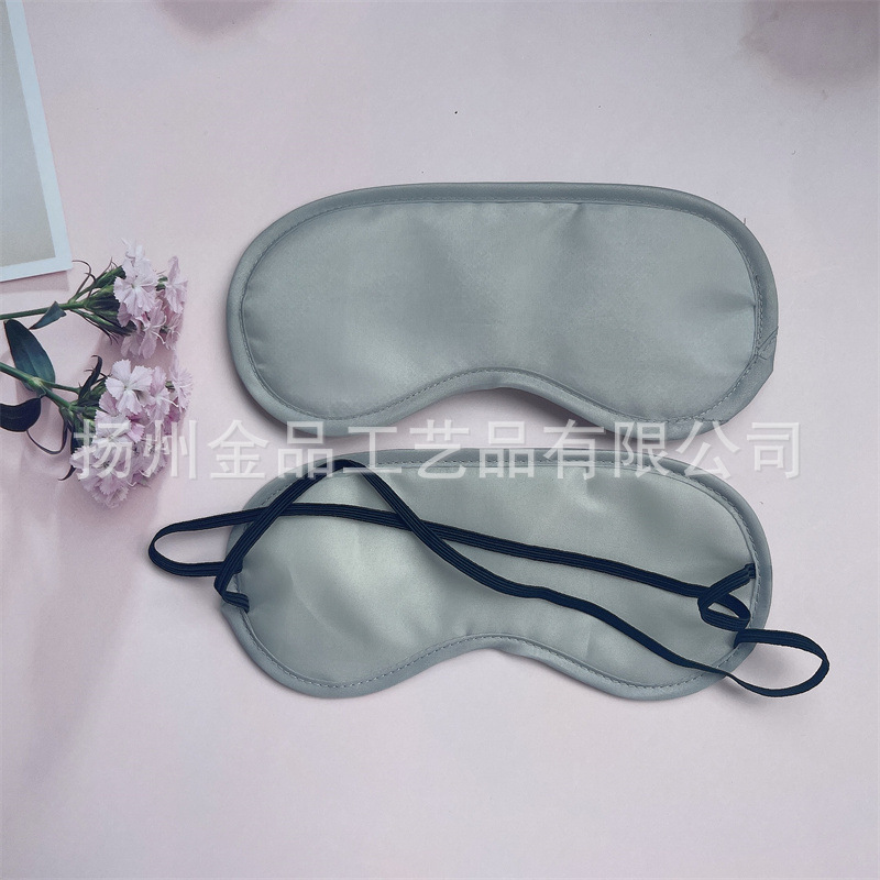 睡眠遮光眼罩190t涤纶色丁彩色眼罩航空旅游礼品拓展现货详情17
