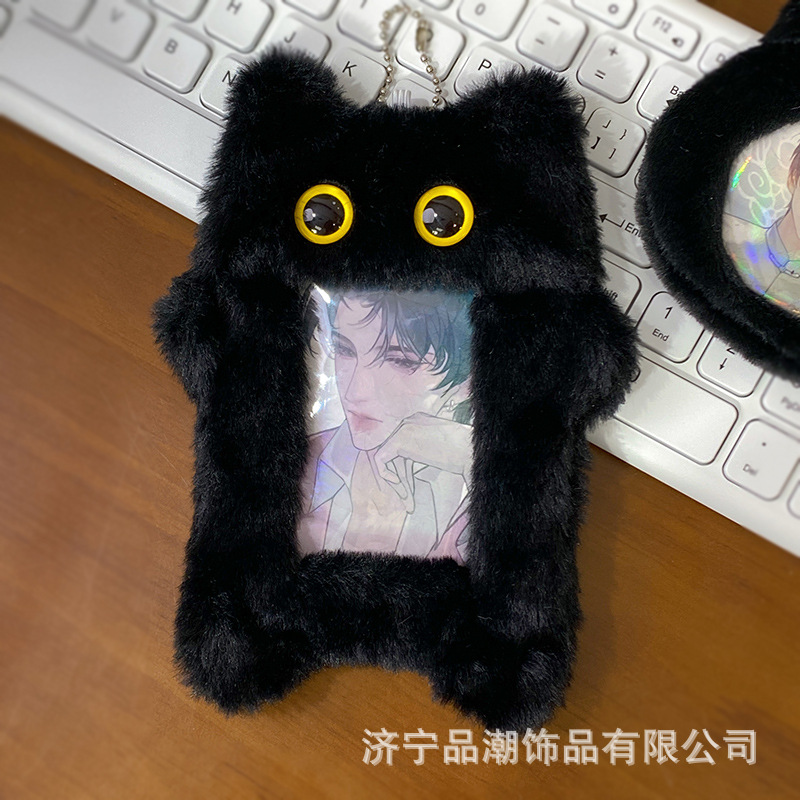 可爱边牧卡套毛绒追星爱豆3寸拍立得饭卡证件套小卡收纳书包挂件详情11