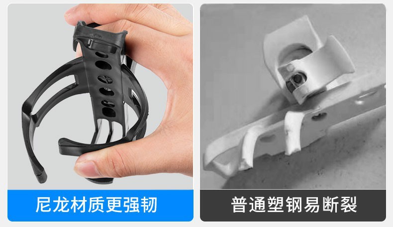 Bicycle water bottle holder, universal mountain bike parts, car cup holder, motorcycle water cup holder, electric bike milk tea cup holder pic 7