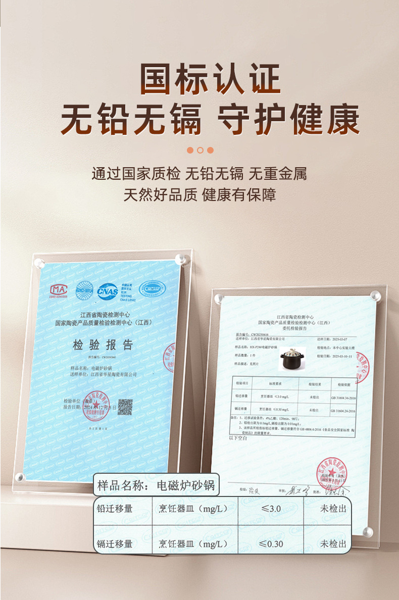 日式砂锅煲汤用家用燃气灶专用炖锅耐高温干烧不裂陶瓷煲沙锅批发详情4