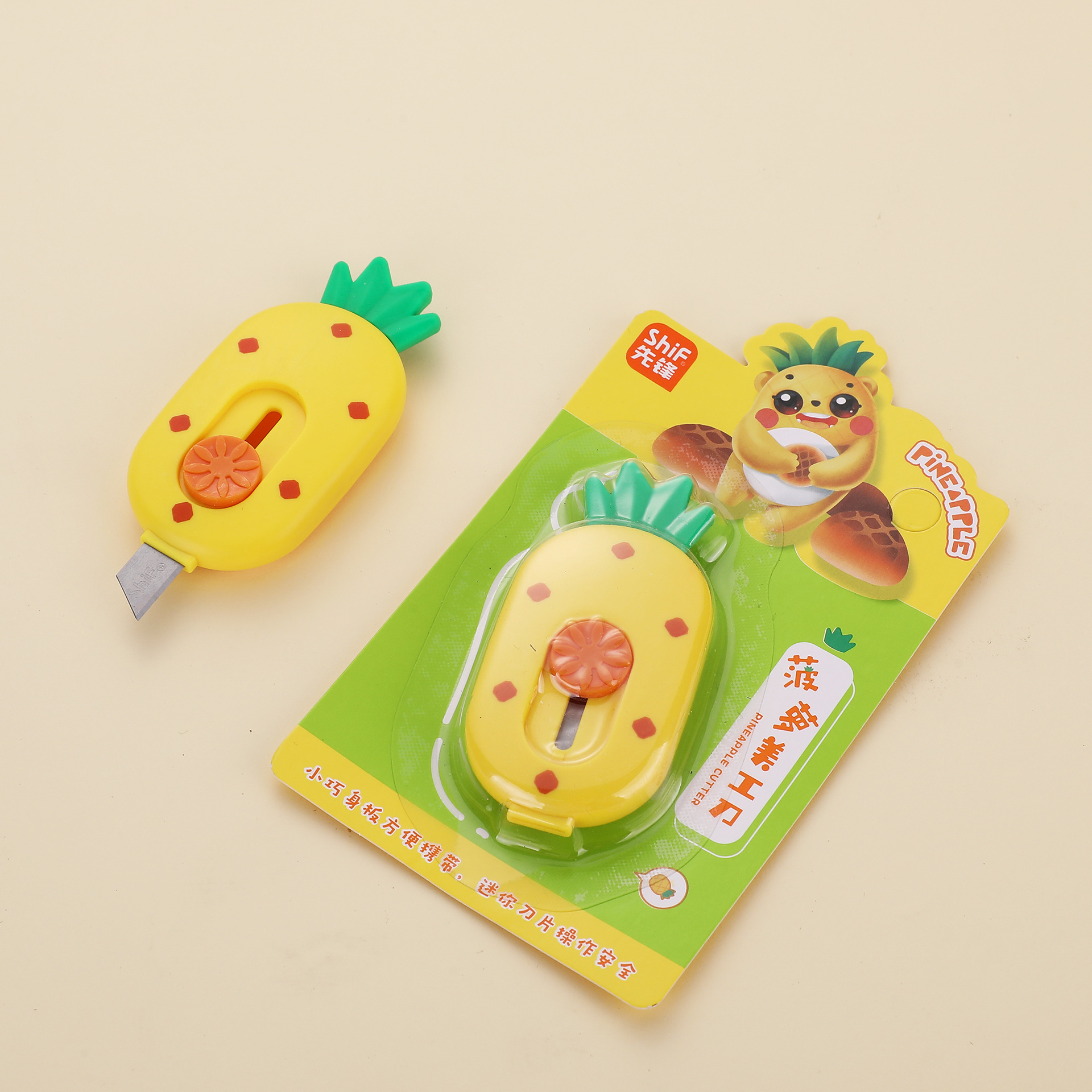 Pioneer 8128 Pineapple Mini Telescopic Portable Student Express Box Opening and envelope Opening Office Paper Cutting Utility Knife pic 4