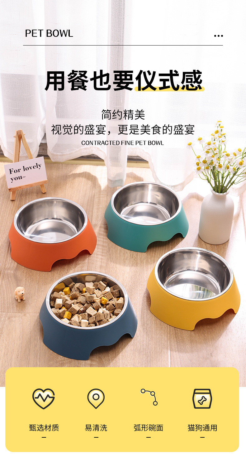 猫碗碗饭碗护颈猫咪宠物狗碗防打翻宠物碗猫食具宠物碗宠物狗碗批详情2