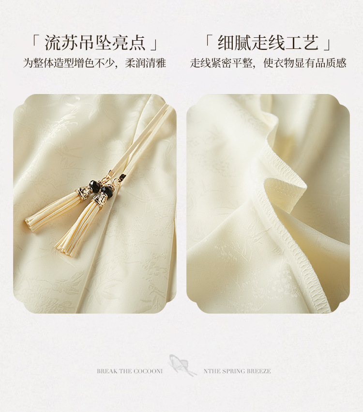 New Chinese-style satin skirt for women in spring and summer, gentle, high-waisted, slimming, large swing, retro jacquard, Chinese-style horse face skirt, Chinese trend pic 8