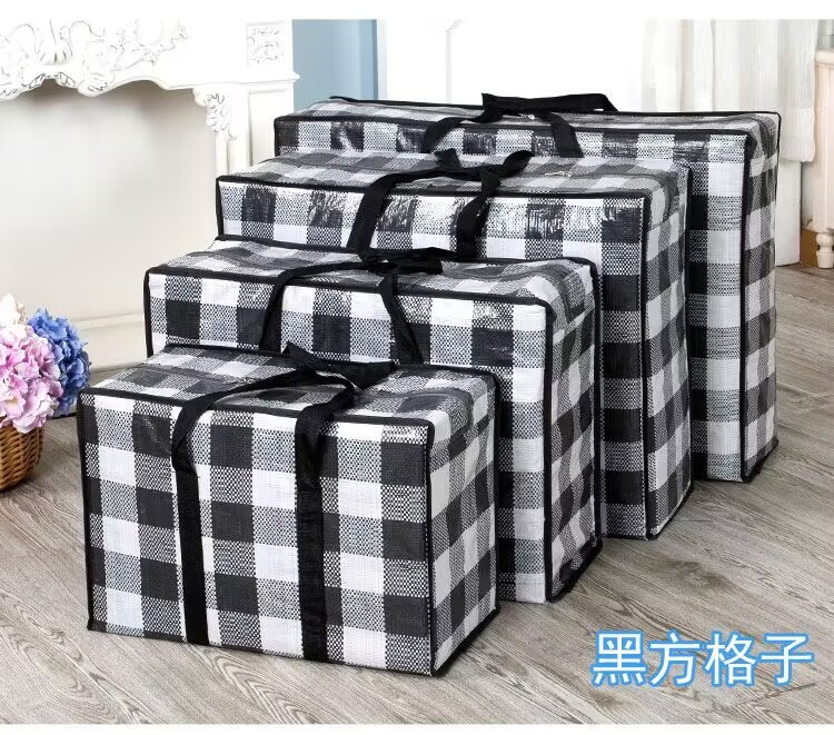 编织袋批发价格超大搬家袋学生宿舍行李衣服打包袋棉被收纳蛇皮袋详情1