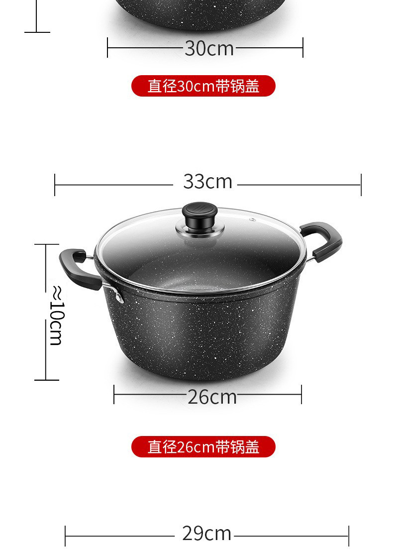 New type of tourmaline non-stick pot, household stewing soup pot, hot pot pot, gas induction cooker, universal soup pot and porridge pot pic 13