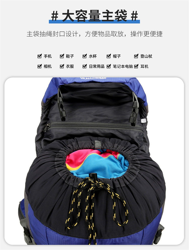 Yitu Hiking Bag, Cross-border Outdoor Sports, large-capacity nylon backpack, multi-functional outdoor backpack for hiking and sports pic 8