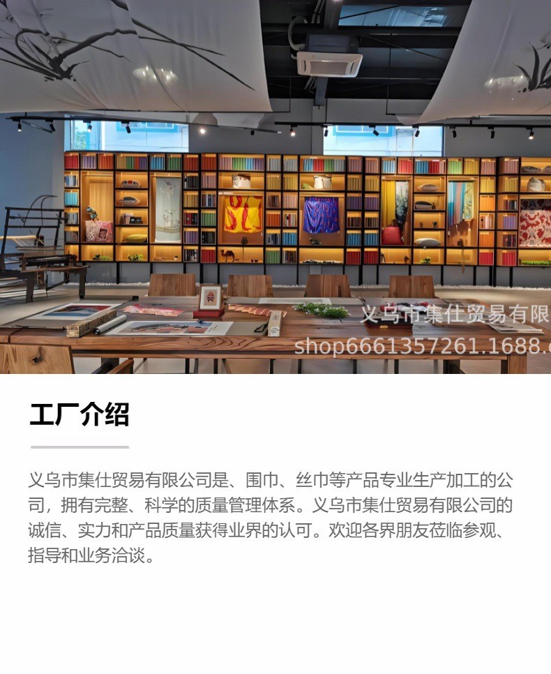 跨境欧美时尚丝巾高档优雅围巾轻奢丝绸印花字母印花海外热销大牌详情12