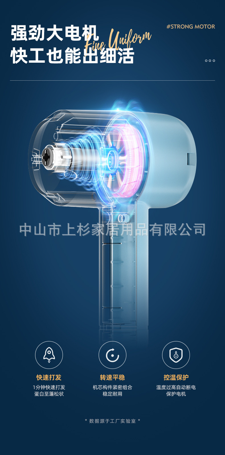 Wholesale egg beaters, electric cream beaters, household cake blenders, mini bubbling machines, baking blenders pic 9