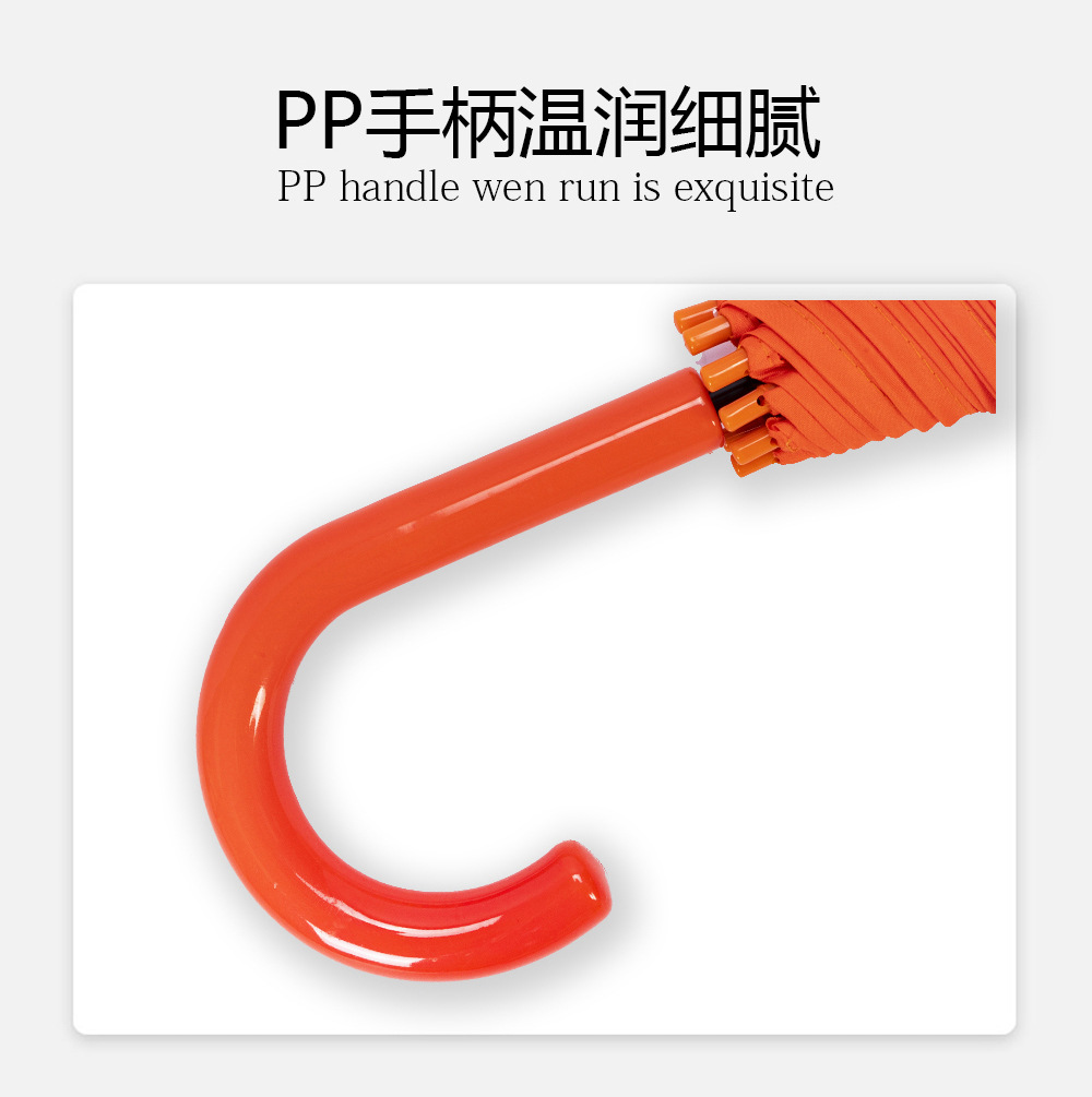 RST新品透明伞带图案富贵花朵成人塑料雨伞批发自动开彩色印刷伞详情19