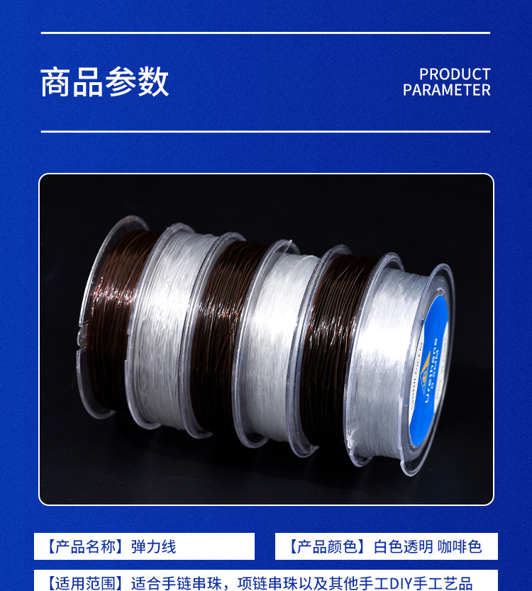 The Korean round ox tendon string bracelet features a loose and tight rope, transparent elastic string, and crystal string with beads, which is strong and wear-resistant pic 14